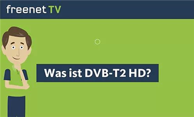 德國(guó)DVB-T2電(diàn)视平台Freenet TV覆盖73%人口